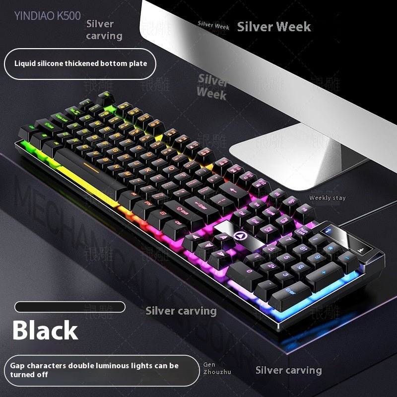 K500 Game Wired Color Matching Luminous Machinery Touch Desktop Computer Keyboard - Connect Craze