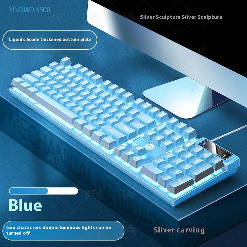 K500 Game Wired Color Matching Luminous Machinery Touch Desktop Computer Keyboard - Connect Craze