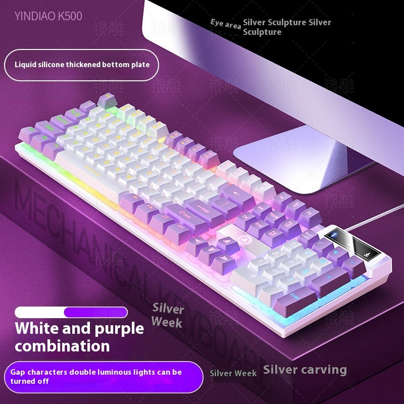 K500 Game Wired Color Matching Luminous Machinery Touch Desktop Computer Keyboard - Connect Craze