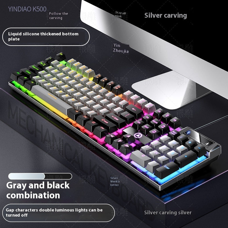 K500 Game Wired Color Matching Luminous Machinery Touch Desktop Computer Keyboard - Connect Craze