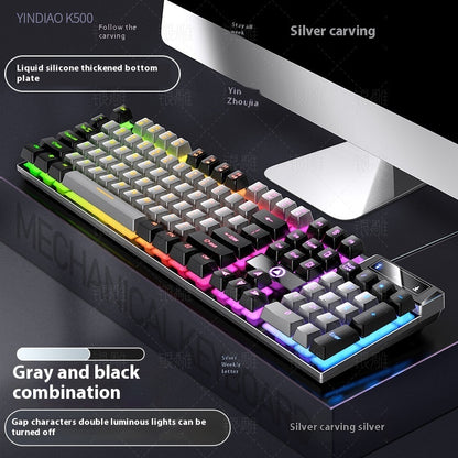 K500 Game Wired Color Matching Luminous Machinery Touch Desktop Computer Keyboard - Connect Craze