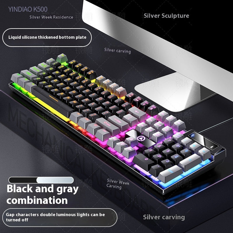 K500 Game Wired Color Matching Luminous Machinery Touch Desktop Computer Keyboard - Connect Craze