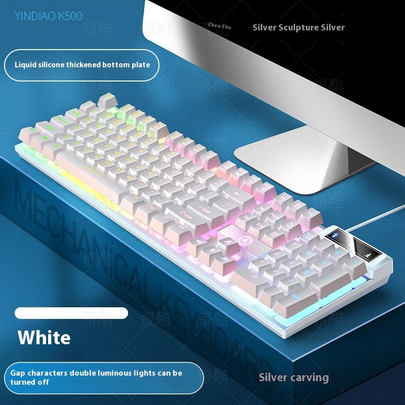 K500 Game Wired Color Matching Luminous Machinery Touch Desktop Computer Keyboard - Connect Craze