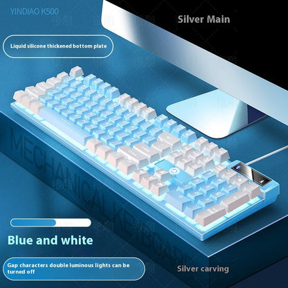 K500 Game Wired Color Matching Luminous Machinery Touch Desktop Computer Keyboard - Connect Craze