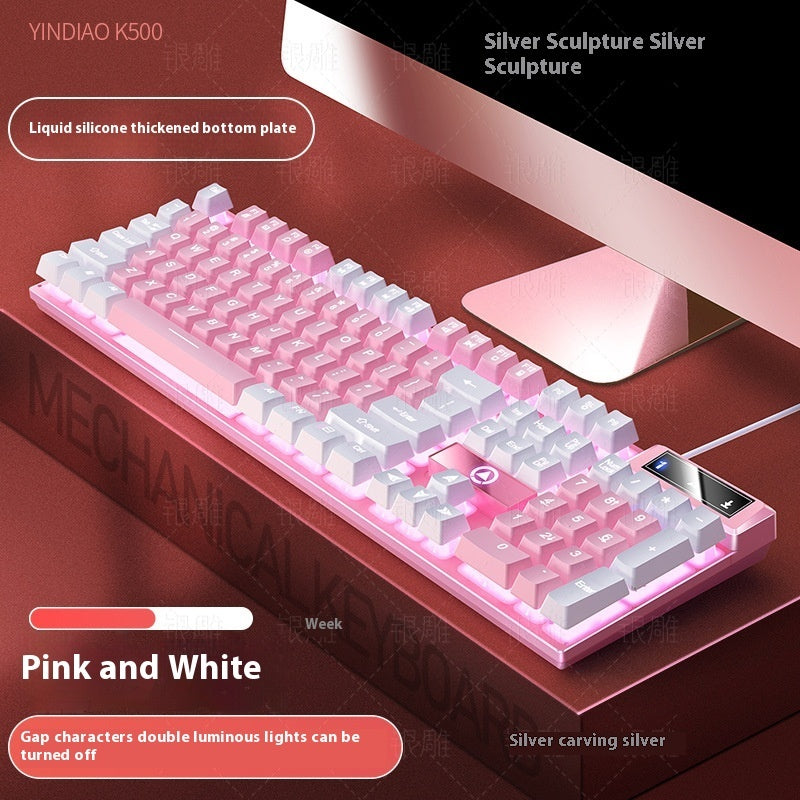 K500 Game Wired Color Matching Luminous Machinery Touch Desktop Computer Keyboard - Connect Craze