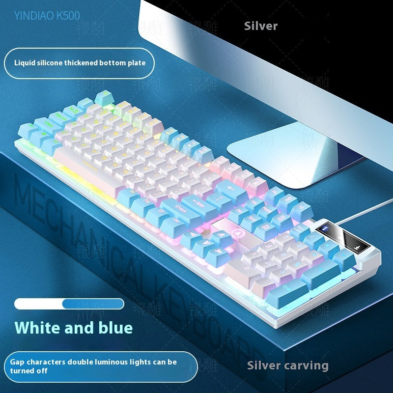 K500 Game Wired Color Matching Luminous Machinery Touch Desktop Computer Keyboard - Connect Craze