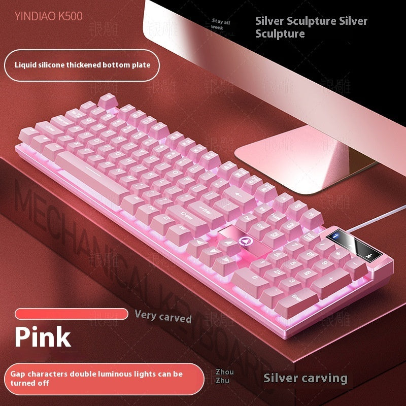K500 Game Wired Color Matching Luminous Machinery Touch Desktop Computer Keyboard - Connect Craze