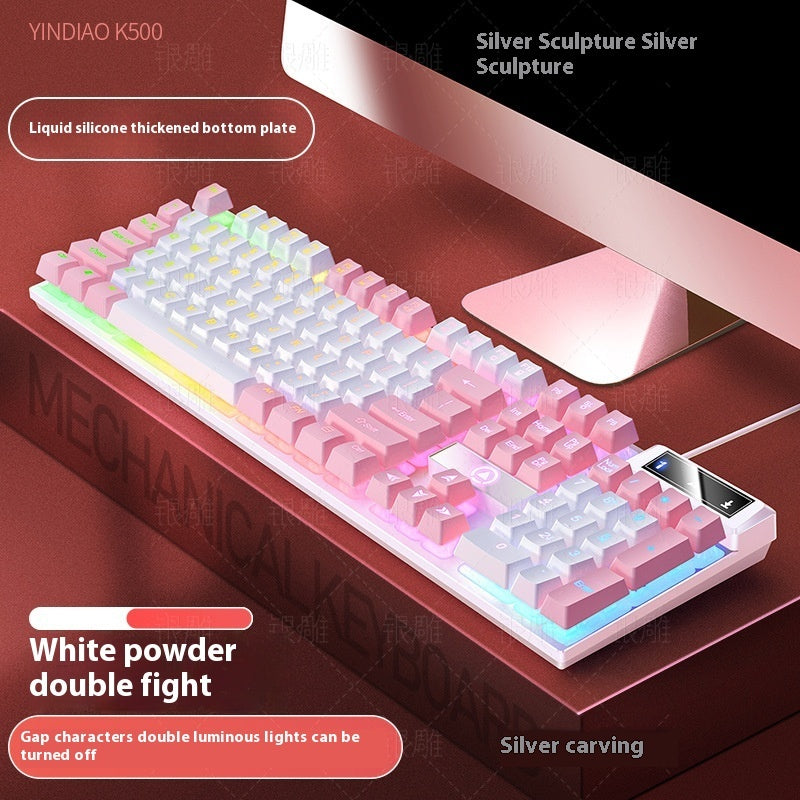 K500 Game Wired Color Matching Luminous Machinery Touch Desktop Computer Keyboard - Connect Craze